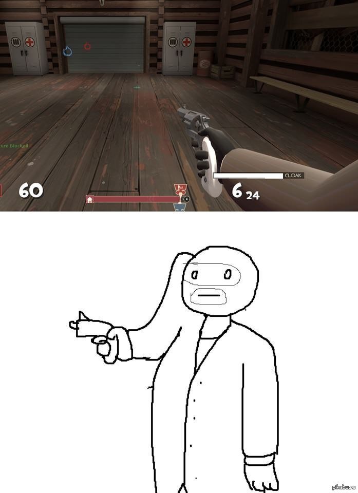Игра картинки мемы
