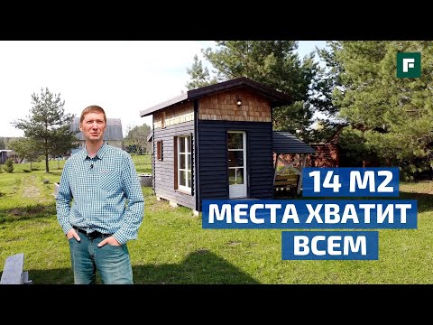 Внедорожный дом на колесах: особенности конструктива. Своими руками // FORUMHOUSE