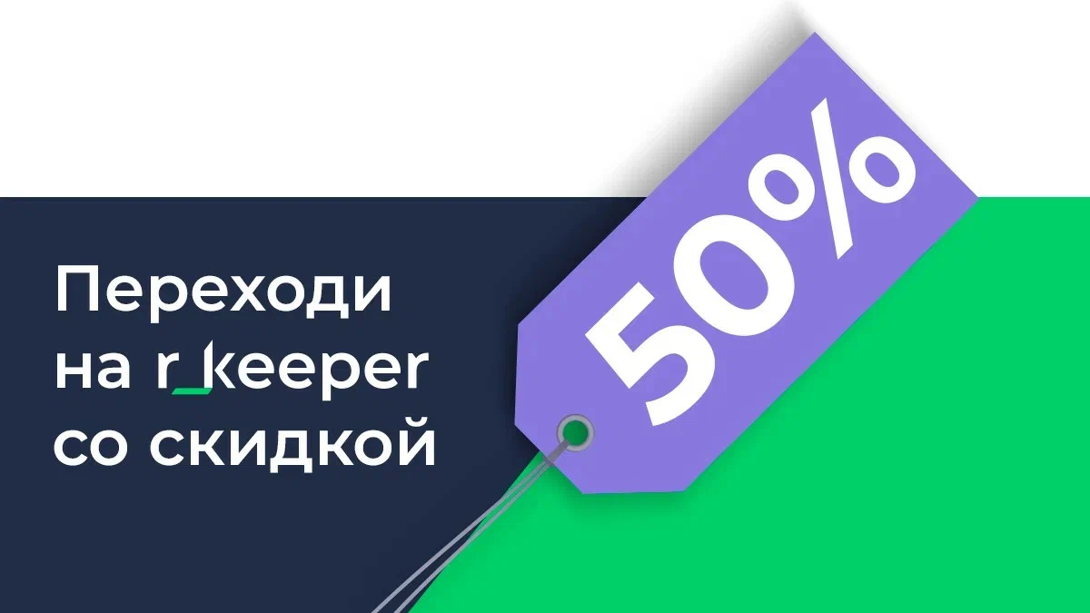 Как рассчитать КБЖУ в один клик? | r_keeper | Дзен