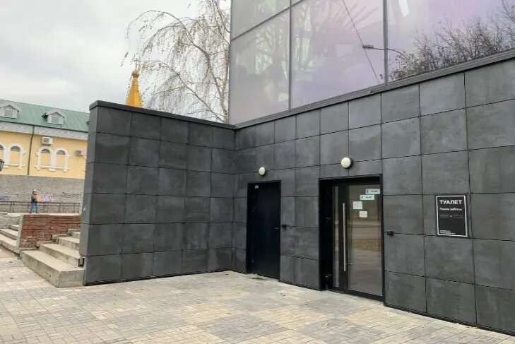    Фото: sibkray.ru