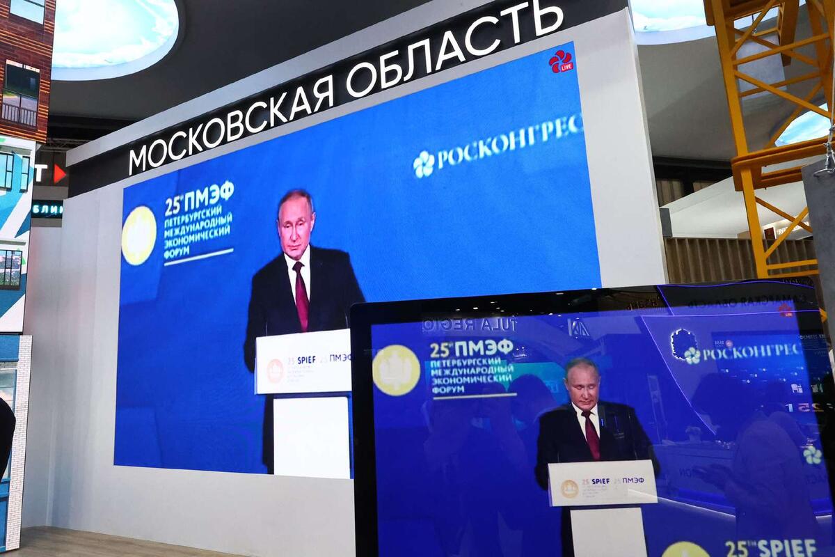 Источник фото: телеканал «360»📷
