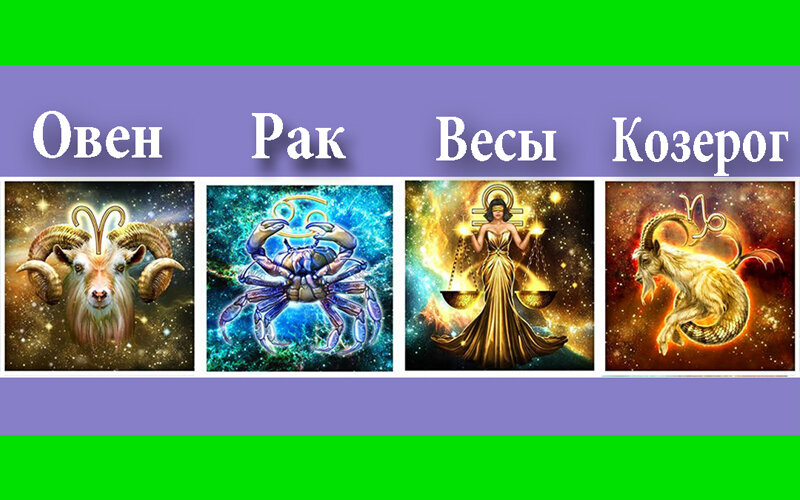 Рисунок источник яндекс картинки