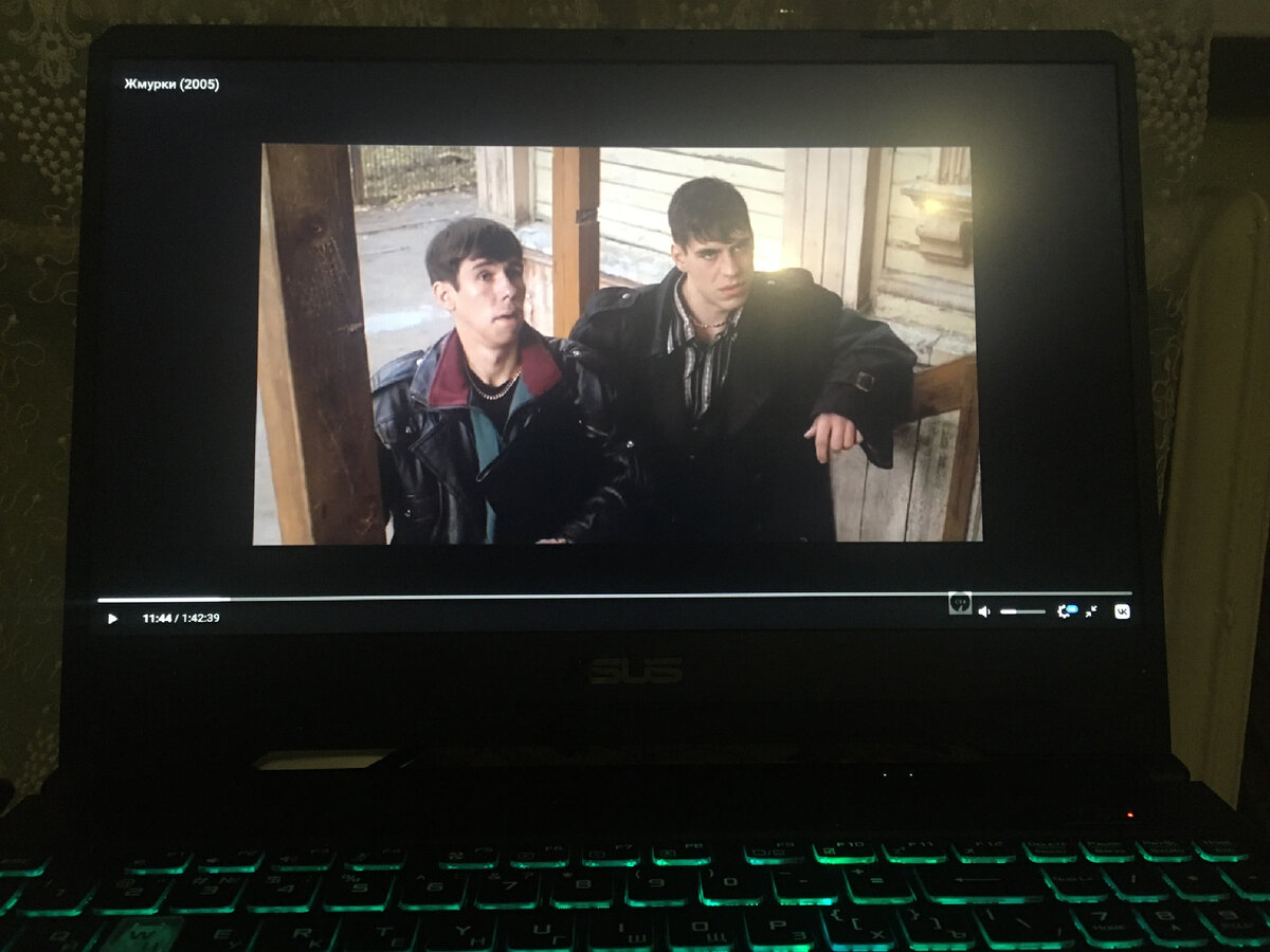 Фильм: Жмурки (2005 г.)