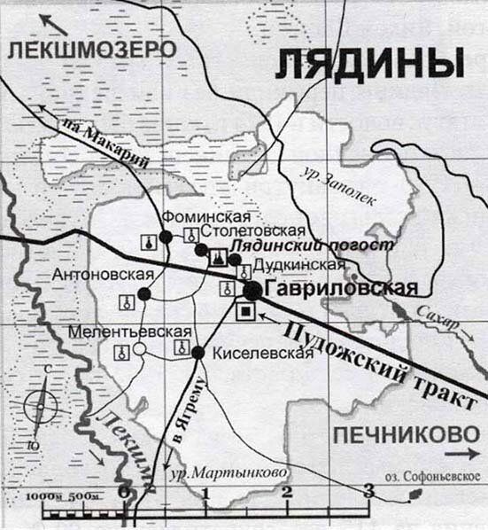 Карта глубин озера лача каргопольского района архангельской области
