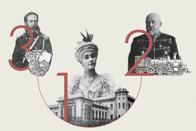 Иллюстрация: Мария Аносова