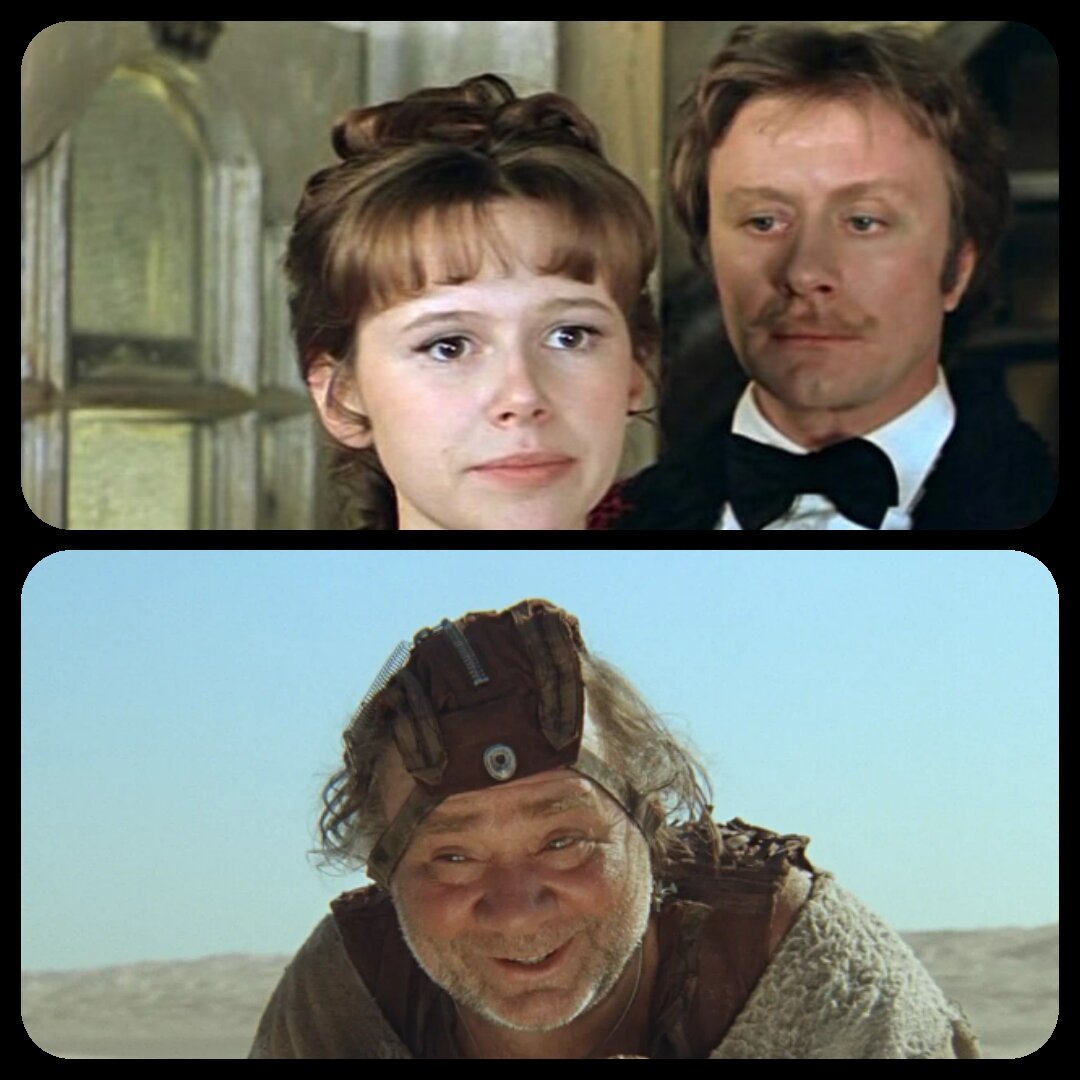 Кадры из фильмов "Кин-Дза-Дза! " и "Обыкновенное чудо" 