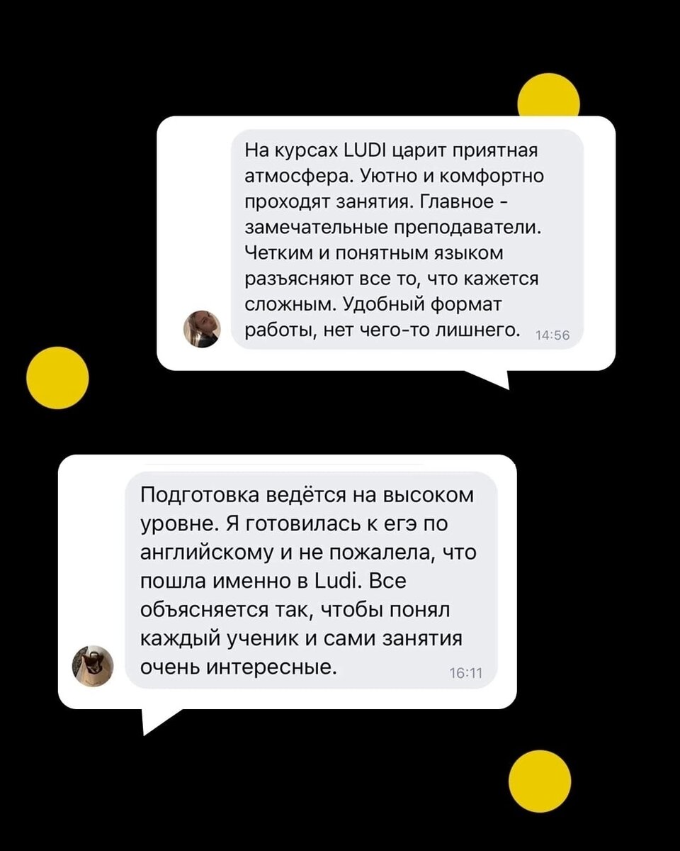 Что учеников ждет в ЕГЭ 2023? И что с результатами ЕГЭ 2022? | Курсы ЕГЭ и  ОГЭ «LUDI» | Дзен