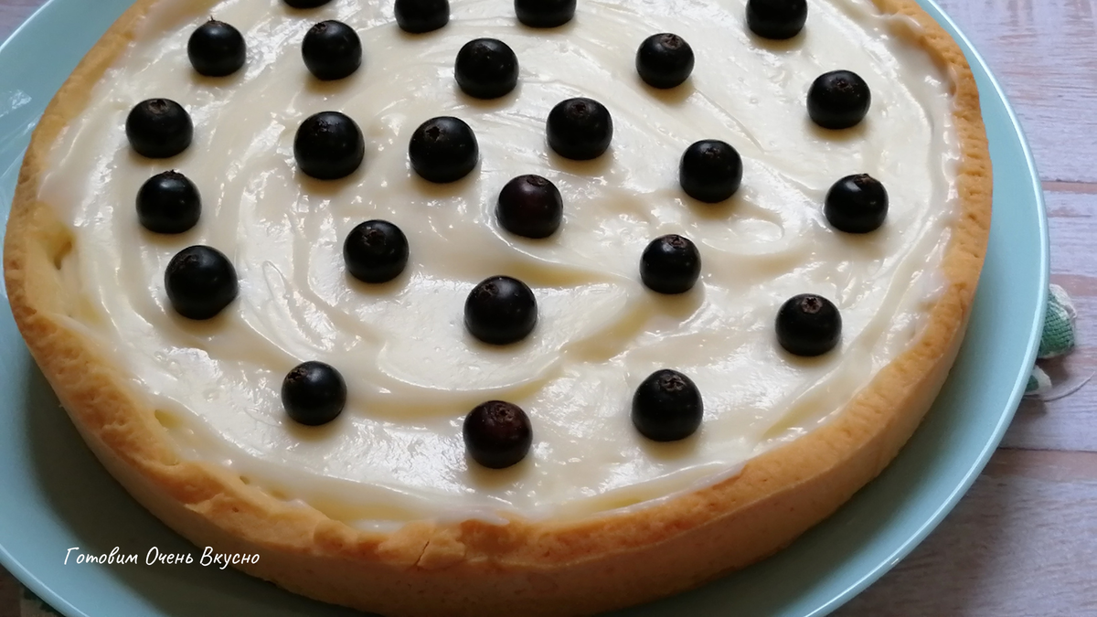 Тирольский пирог с заварным кремом и ягодами: простой рецепт — Шуба