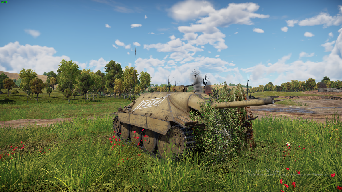 Внешний вид Jagdpanzer 38(t)