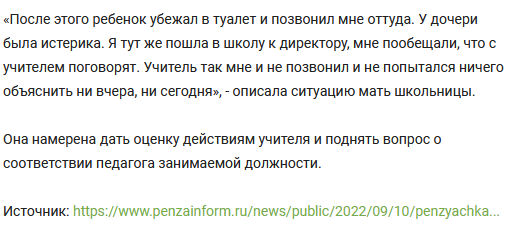 Вместо водки заботливая дочка сделала папе минет и дала себя трахнуть