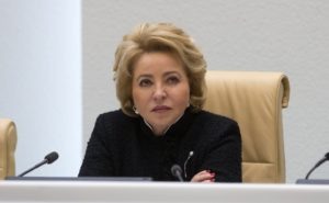    Фото: council.gov.ru Ирина Амелина