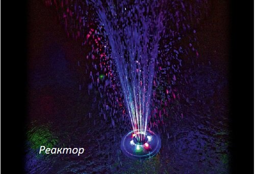 Артефакт