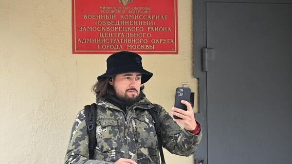   © РИА Новости . Рамиль Ситдиков