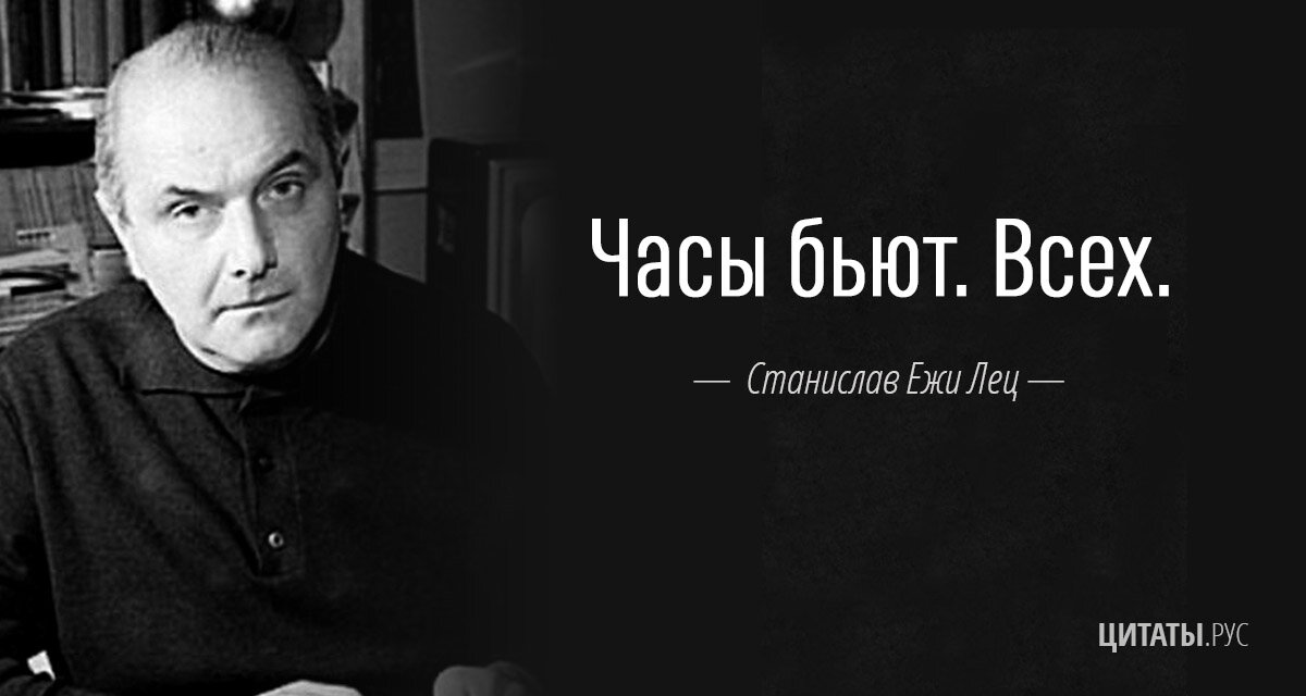 «Чело-век! Это звучит… гордо!» Монолог Сатина из пьесы «На дне» читает Андрей Цунский