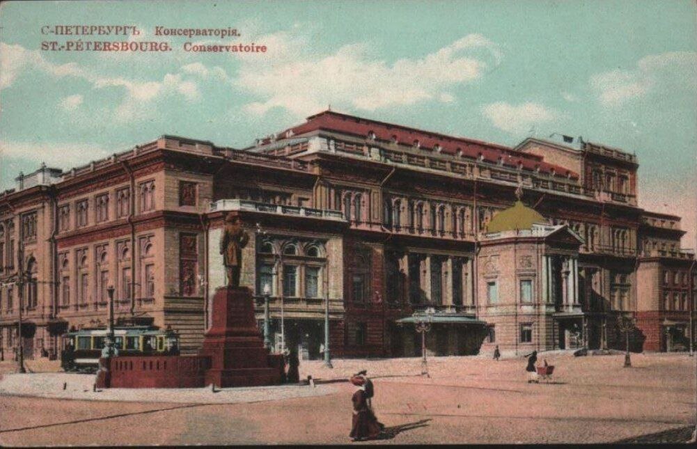 консерватория в санкт-петербурге 19 век. первые консерватории. консерватория римского-корсакова санкт-петербург. первые консерватории. зал консерватории римского-корсакова.