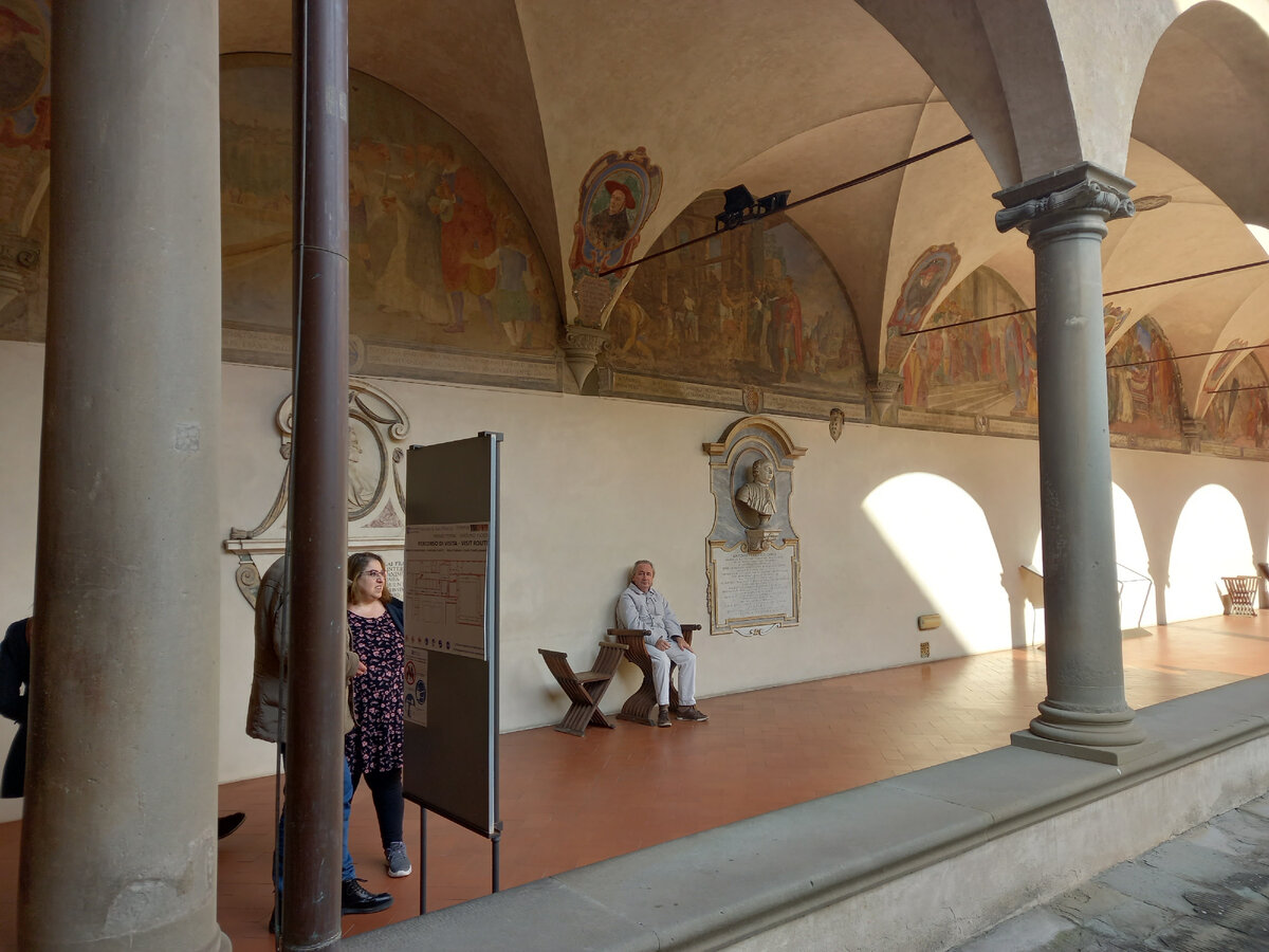 4 февраля 2023