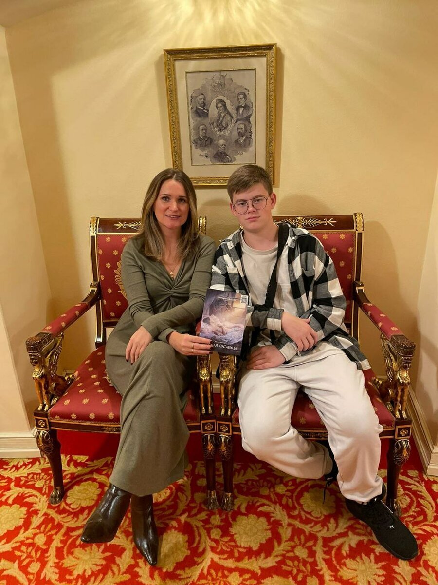 Никита с мамой