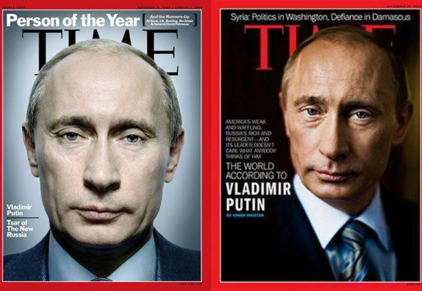 Самые влиятельные люди по версии time. Обложка журнала Таймс с Путиным.