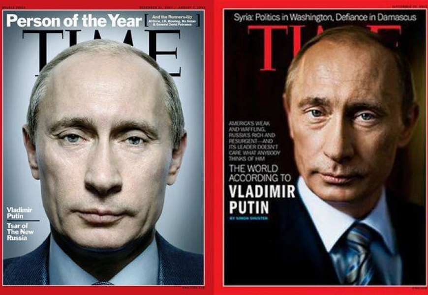 Персона года time. Путин журнал time 2007. Путин на обложке time. Путин на обложке time 2007. Обложка журнала Таймс с Путиным.