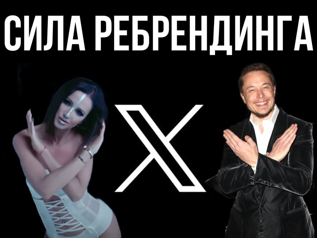 X.com теперь ведет на социальную сеть Twitter