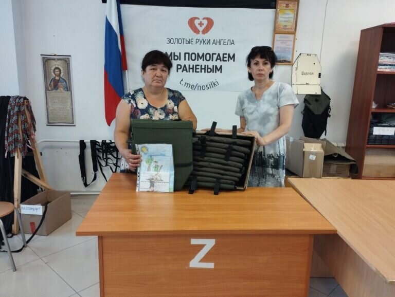    Мамы из Оренбургской области повезут гуманитарную помощь сыновьям в зону СВО Кристина Просвиркина
