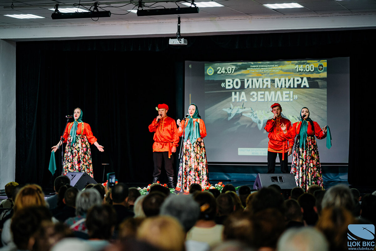 24.07.2023г.