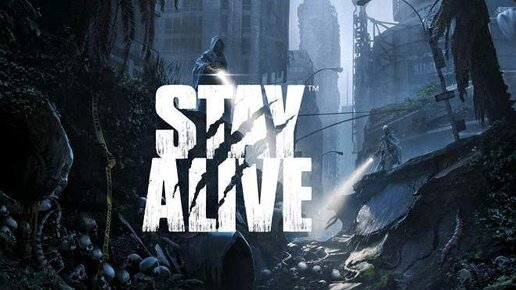 Stay Alive СЕРИЯ 2 — это экшн игра на зомби-тематику с элементами выживания. Зомби атакуют планету, миру нужен новый герой – возможно это вы