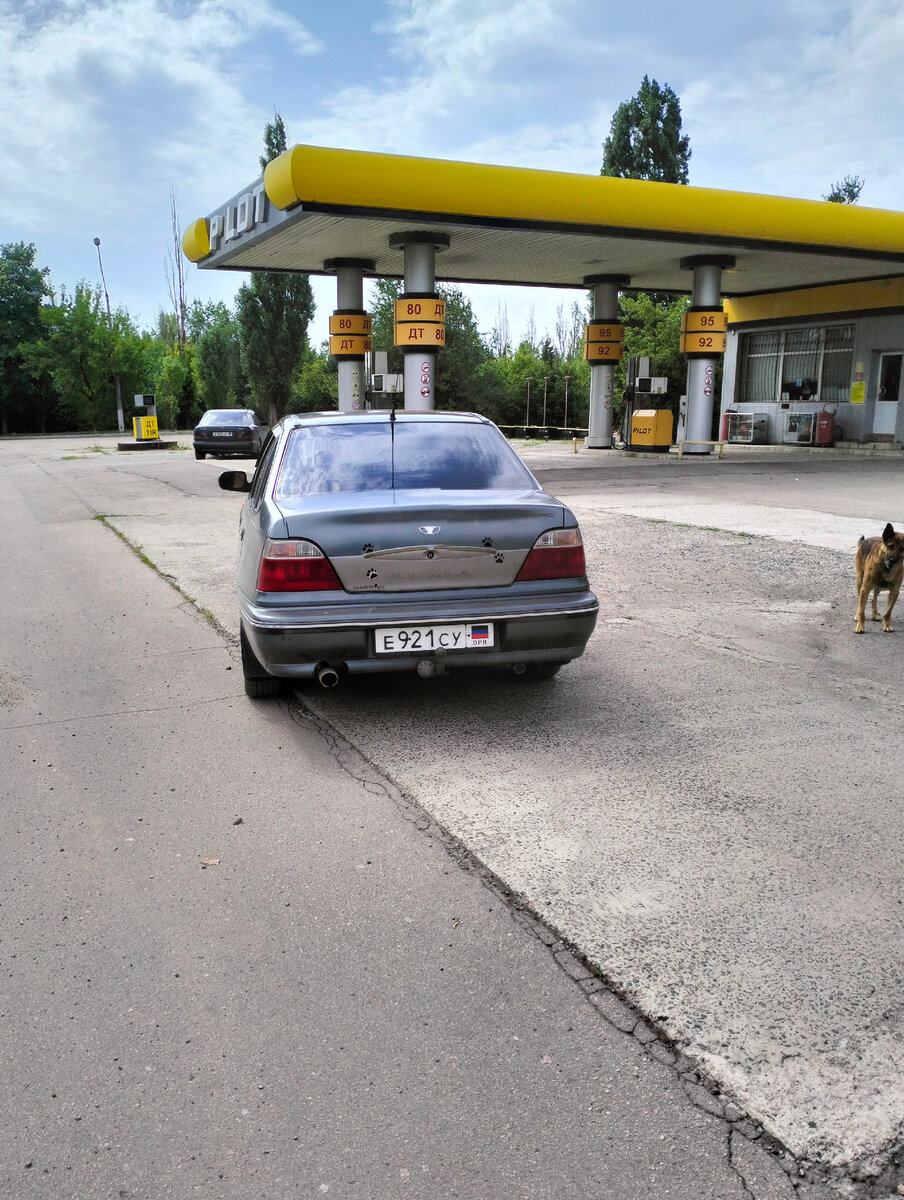 Отправная точка и средство для реализации планов