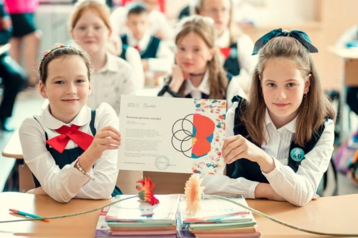    В 2023 году акция «Цветы жизни» пройдёт в пятый раз.