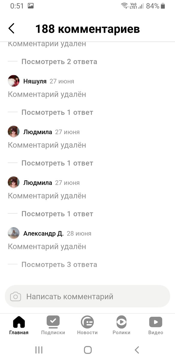 -2