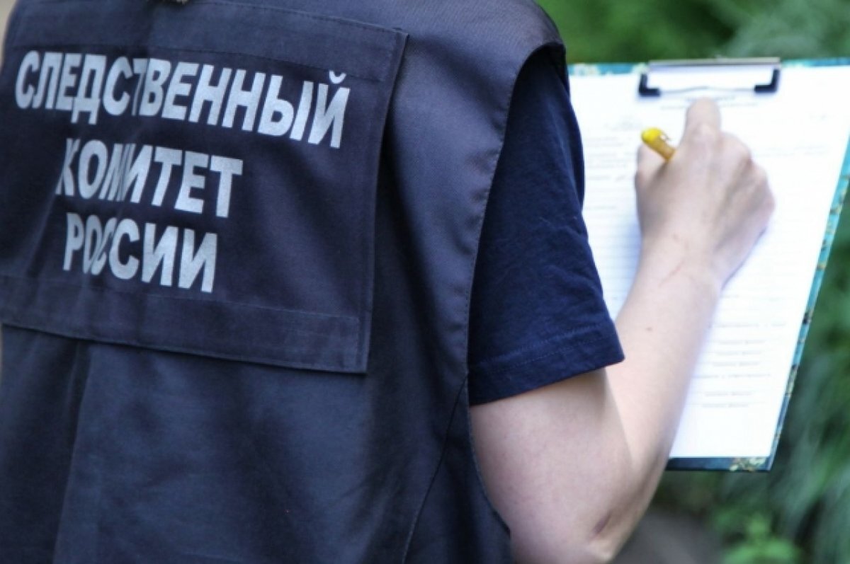    В Следственном комитете прокомментировали ЧП с трупом на стройке в Твери