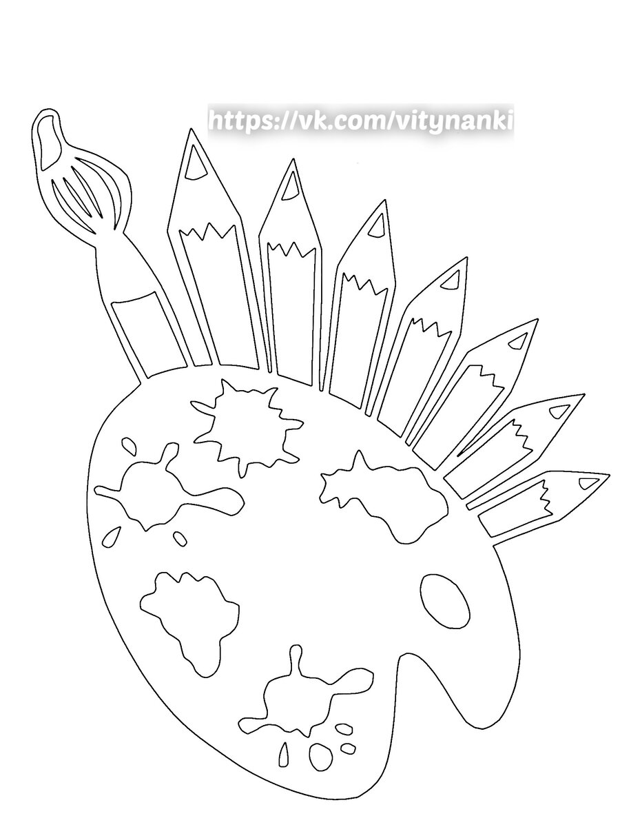 Скоро будем украшать класс. Интересные шаблоны вытыканки к 1 сентября ...