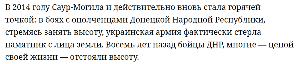 Конь вытянул голову и заржал схема предложения