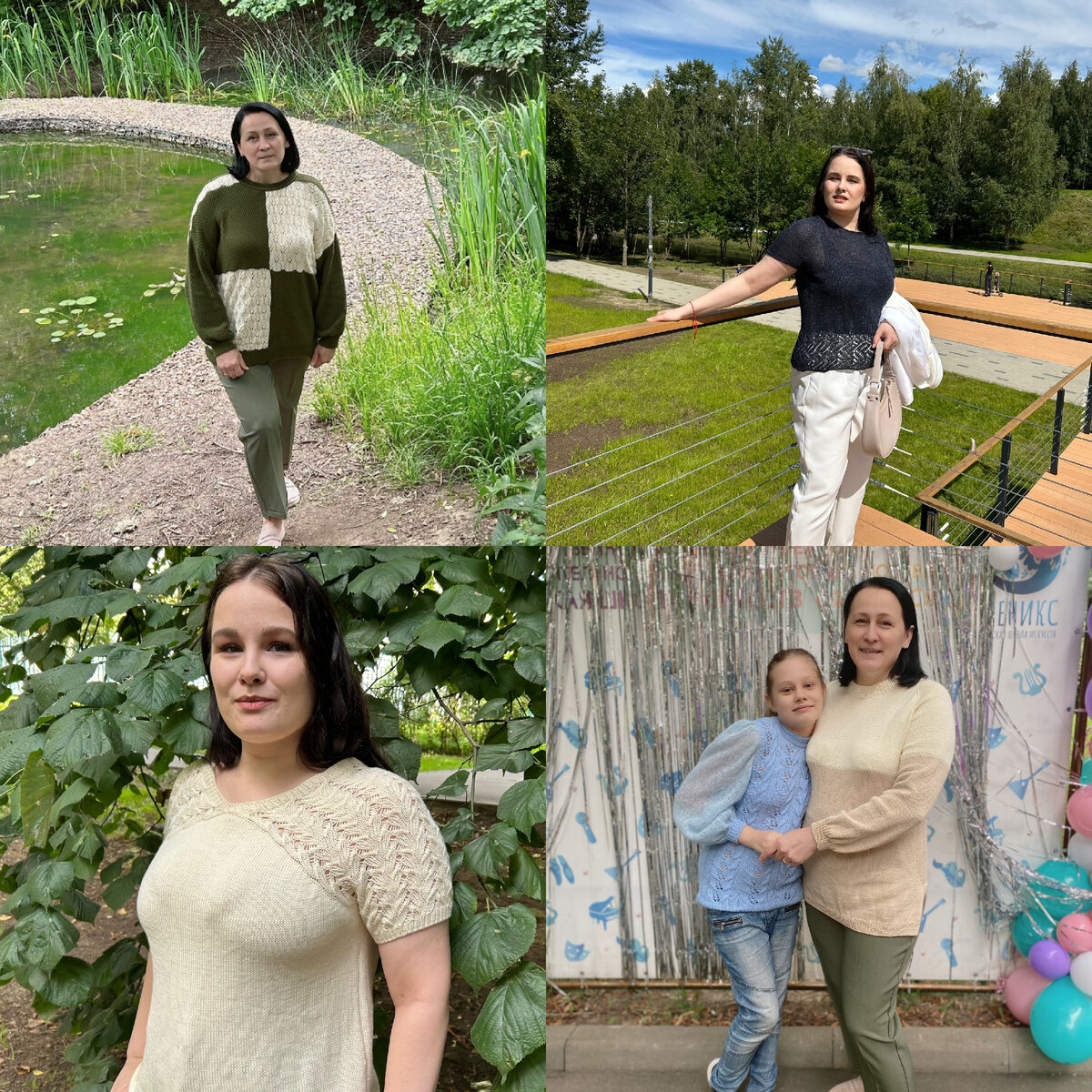 еще часть работ