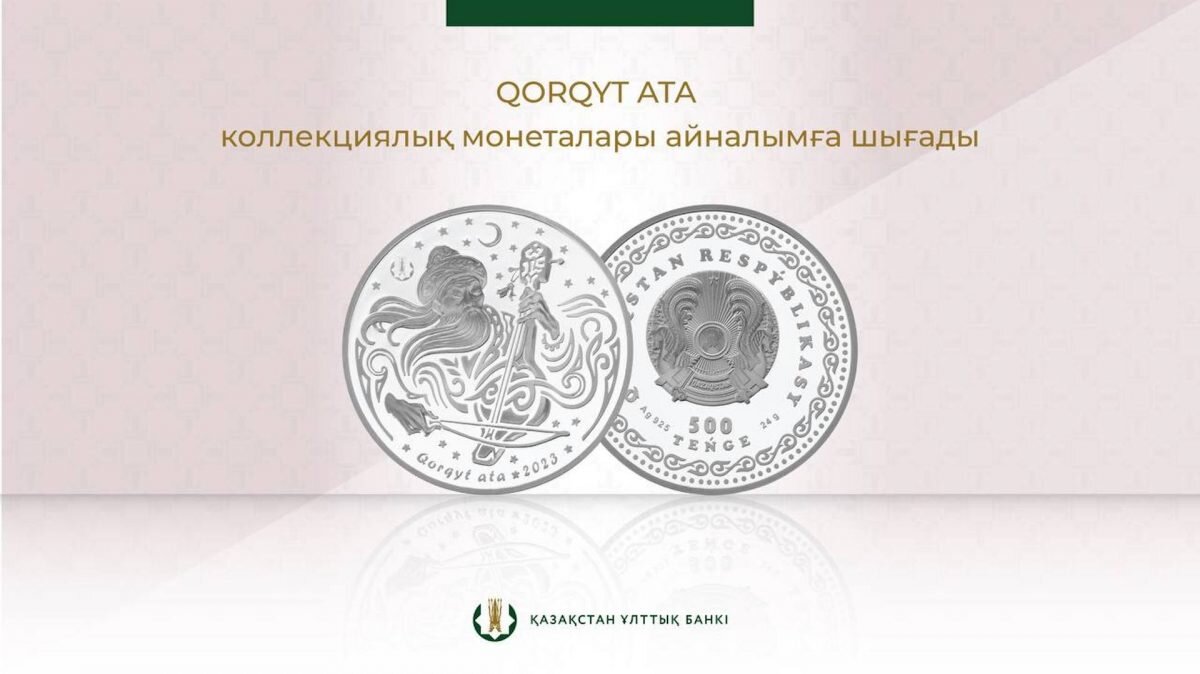    Фото: НБРК Август Макаров