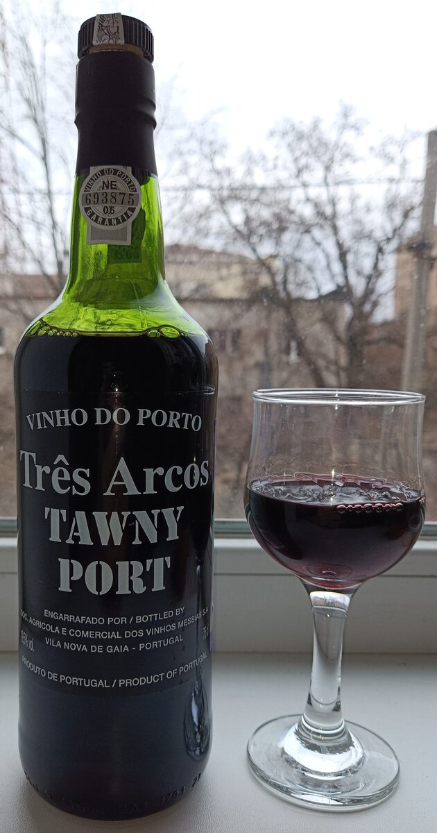 Portugal DOC Porto Rouge Messias Très Arcos