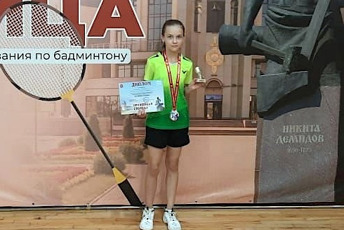 Юная липчанка завоевала первую в карьере награду престижного турнира