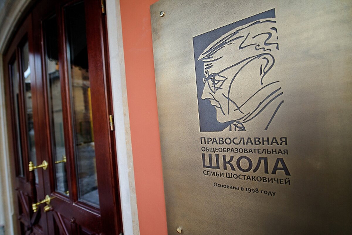 Канцтовары в СПБ на vunderkind-spb.ru