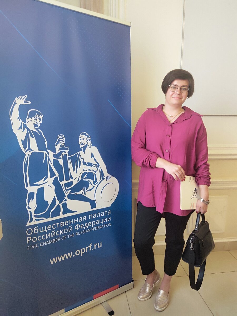 Изменения за 5 месяцев 