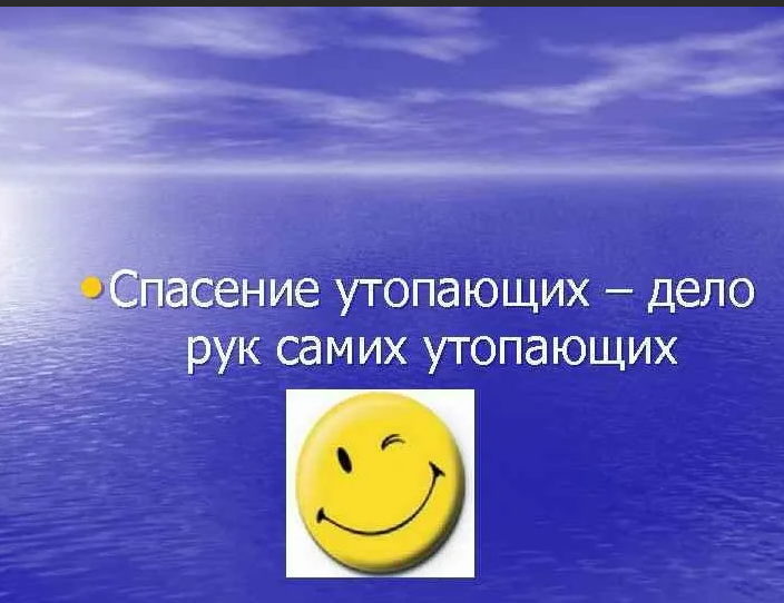 скрин с яндекс просторов