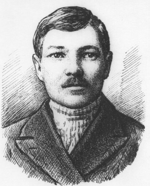Т. Аристов И. в то время беспартийный рабочий. Один из организаторов и руководителей восстания