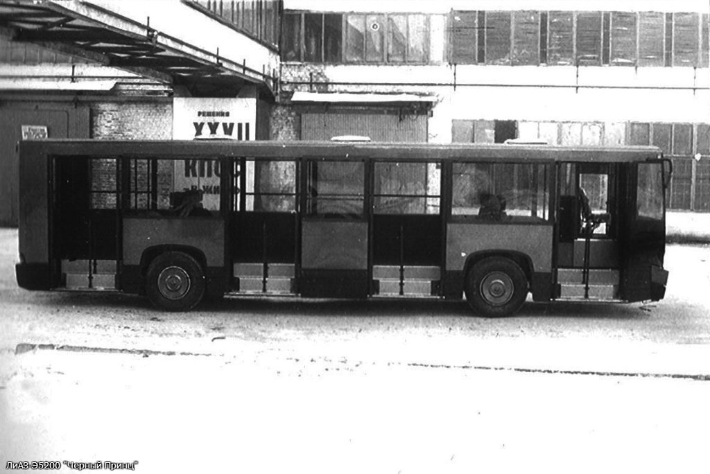 «Черный Принц» ЛиАЗ-Э5200 | Сайт Авиационной Истории | Дзен