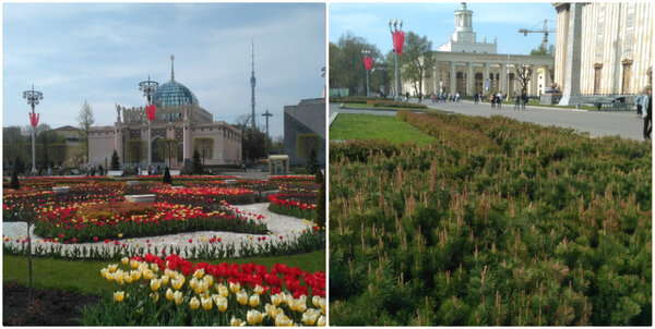 Прогулка по территории ВДНХ