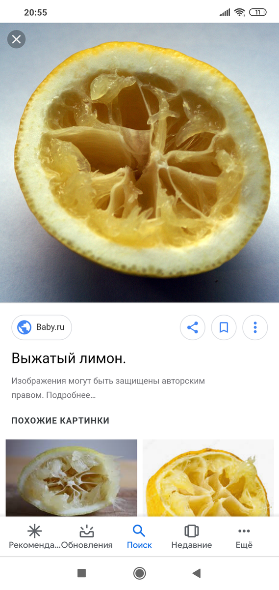 Это я. Анфас. Профиль.