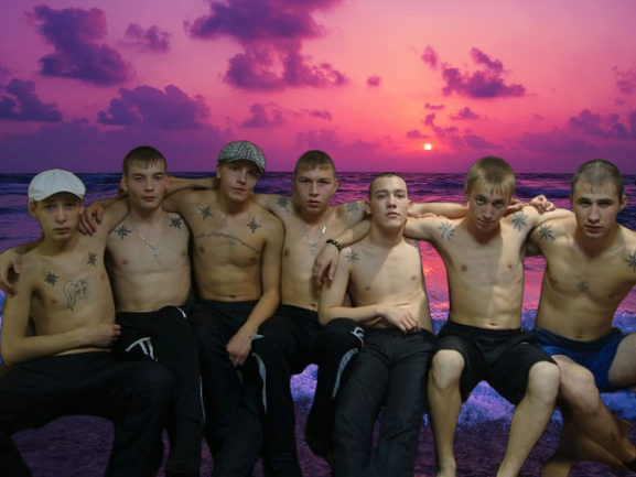 Шпана (молодые заключённые)