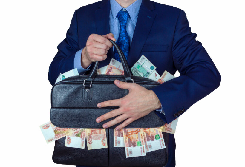 изображение из сети интернет и в свободном доступе