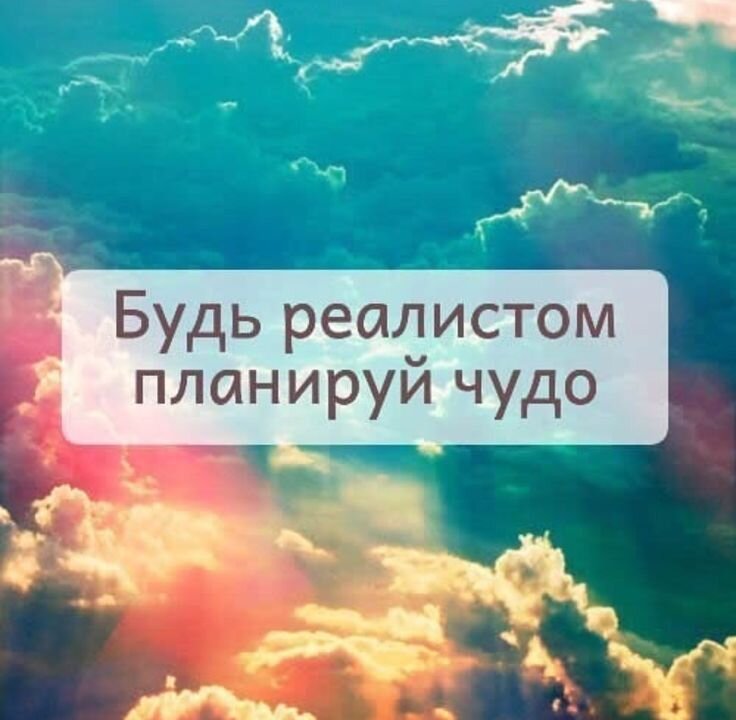 Я не знаю, кому принадлежит авторство, но нет более точного определения для книги, которой посвящен этот пост. 
