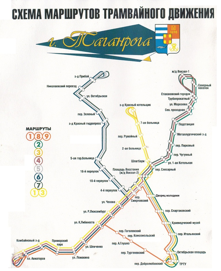 19 маршрутка таганрог схема