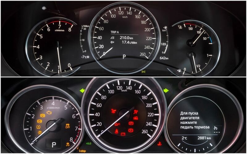 В версии Executive — приборы с 7-дюймовым ЖК-дисплеем по центру (верхнее фото) и «рисованным» спидометром. Ирония в том, что вариант попроще (нижнее фото) ничуть не хуже и выдает столько же информации.