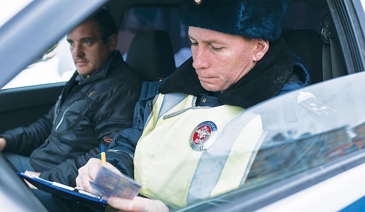 источник https://l-a-w.ru